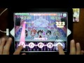 【デレステ】おねだりshall we 〜？ master all perfect