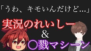 【PUBGモバイル】れいしー実況！豪華なソロスクでバ・七七事件【PUBGMOBILE】