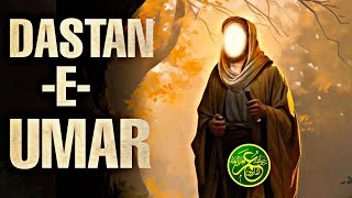 DASTAN - E - UMAR 🔥। TAREEKH-E- ISLAM⚡। EPISODE 1।