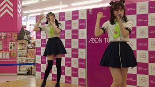 2022/01/01 ヤンチャン学園SENDAI 「断然☆君恋」