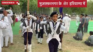 मुज़फ़्फ़रनगर के शेर हरियाणा में हरियाणा के  National complex Gadpuri ￼ competition ￼