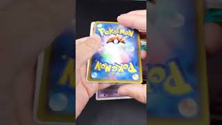 【ポケモンカード】デオキシス…からの…なんか違う。。。　ポケモンカード専門店 \