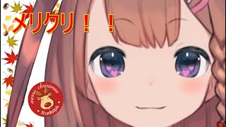 【ASMR】ぽんこつvtuberのささやき配信