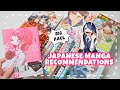 New Japanese Manga Recommendations!! // Haul, Unboxing and Review [Sept. 2024]