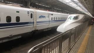 新幹線 ひかり464号N700系 新大阪駅に入線/ 東海道新幹線 新大阪1043発(東京行)