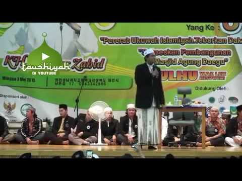 Ceramah Kyai Gendeng - CERAMAH USTAD MENYENTUH HATI