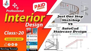 Autocad vs Sketchup Staircase Design | Stair Section