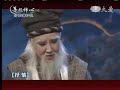 菩提禪心 許亞芬老師 分家傷和氣