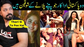 7 Pakistani Celebrities Who Were Caught Drinking- Sana Javed- Feroze Khan- Urwa Hocane- Sabih Sumair