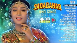 Sadabahar Hindi Songs Collection - LIVE Song: 90s Hindi Romantic Songs | Old Is Gold Nostalgia