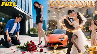 Poor guy dumped by GF—flash-marries beauty—unexpectedly gain mansion, Ferrari & become billionaire.