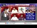 🔴live గోటితో పోయేది..తప్పు చేసావ్ పుష్పా pawan on allu arjun arrest the debate abn