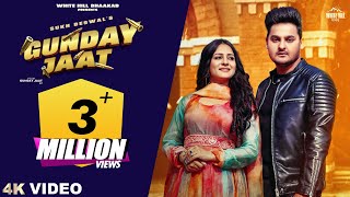 Teri Jaat Bhudhi | Gunday Jaat | Sukh Deswal | Ashu T | Rakhi Lohchab | Latest Haryanvi Songs 2023