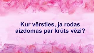 Krūts veselības diena 17.10. | Vēstnešu seminārs | Ilze Eņģele