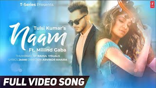 WhatsApp Status Video| Naam Official Song| Tulsi Kumar feat| Milind Gaba New Song| #KutuBhadra #Naam