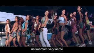 Enakenna Yaarum Illaye | Video Song |  MashUp |  1080p