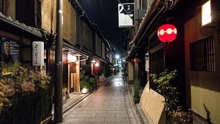 Wandering around the Gion geisha district at night, Kyoto, Japan