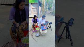 বর্তমান যুগে মোবাইলের কারনে যা ঘটে 😁 #mithuofficial #juimithu #comedyvideos #shorts