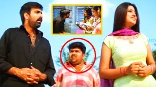 Ravi Teja & Sneha Telugu Movie Ultimate Scene @Manamoviez
