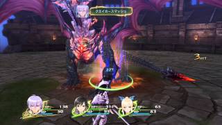 [PS3] Shining Resonance - Gameplay Part 1