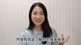 【反詐自救】遭摩根詐騙326萬，摩根騙局，投資平台不出金，帳戶被凍結要繳費用？詐團手法！我如何一步步成功拿回被詐騙金，加我LINE：lixue982分享我本人受騙經歷與討回步驟助你找回被騙金！