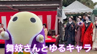 京都 舞妓さんとゆるキャラ 【京都マラソン】Walk in Kyoto,Japan 【4K】2023年2月19日