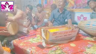 নিতাই গুন মনিরে আমার,nitai guno moni re amar,ভানু দাস এর কন্ঠে।