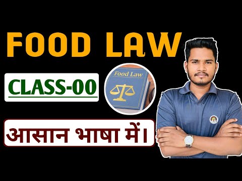 What is the legal definition of food?
