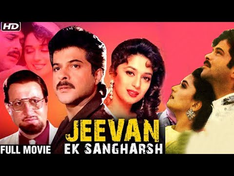 anil kapoor ki movie - FunClipTV