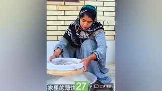 法尔扎内返回城里！霍加特母亲要送女儿过来，法尔扎内拒绝了