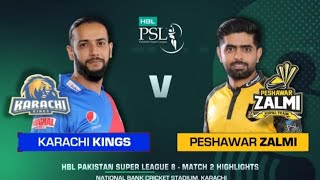 Karachi Kings vs Peshawar Zalmi  | Pakistan Super League 2023 | Quick highlight | By Arsalan SBA
