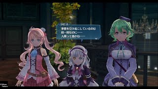 #136 【英雄伝説 創の軌跡】決戦前マラソン：オルキスタワー、行政区（ラストチャプター：終焉、そして創まり）【\u0026G】