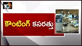 కౌంటింగ్ కసరత్తు | Chittoor District Collector Pradyumna about Chandragiri Repolling | 10TV News