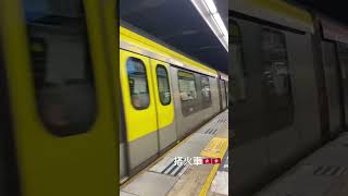 香港🇭🇰火車站🚉