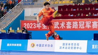 男子劈挂拳  第10名 山西 师川凯 8.740分 2023年全国武术套路冠军赛 National Wushu Routine Championship Traditional Routine