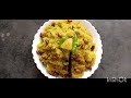 niraamish paper ghanta recipe