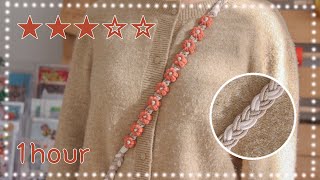 마크라메 꽃 휴대폰 스트랩 A 안 만드는 방법(길이조절 가능!) How to make a Christmas macrame flower strap(adjustable)