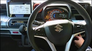 『 新型スペーシアギア HYBRID XZターボ 』車両紹介！内装\u0026外装を撮影してきた！suzuki spacia turbo スペーシア ギア xz