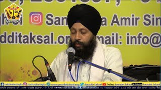 16th Barsi Sant Baba Sucha Singh Ji: Kirtan Dr.  Gurinder Singh Ji Batala