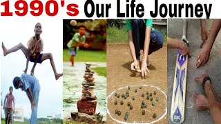Our Life Journey| 1980's,1990's 2k's  kid memories| School days video| Wiki change|