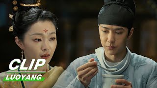 Clip: Baili Comes To Take Liu Home | LUOYANG EP15 | 风起洛阳 | iQiyi