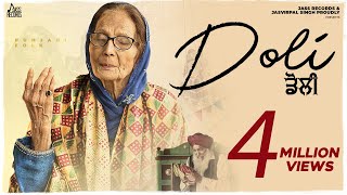 Doli | (Official Video) | Living Legend Gurmeet Bawa Ji | Punjabi Songs 2021 | Jass Records