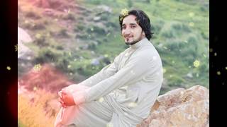 Janan Me Ta Ye | Mohsin Khan Utmanzai | Pashto Tapay Tapaezi 2017 | HD Video