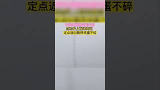 中学生自制火箭成功发射百米高空，定向返回竟然鸡蛋不碎#shorts #山西 #热点 #热点新闻事件