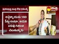 minister roja reaction on mahanadu chandrababu speech nara lokesh balakrishna @sakshitv