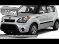 2012 kia soul austin tx lr386367