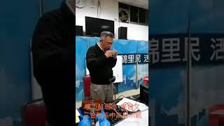 噢！蘇珊娜 .楊智文 三管陶笛中高音示範