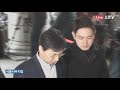 생중계영상 안희정 전 지사 구속영장실질심사 출석