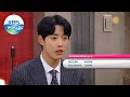 February 4 THU - No Matter What / Boss in the Mirror and more [Today Highlights | KBS WORLD TV]