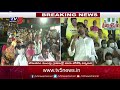 tdp nara lokesh power full speech at polavaram tv5 news digital